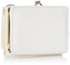 ARDIE Panda Tri-fold Wallet, A39, White, W108 X H82 X D38mm