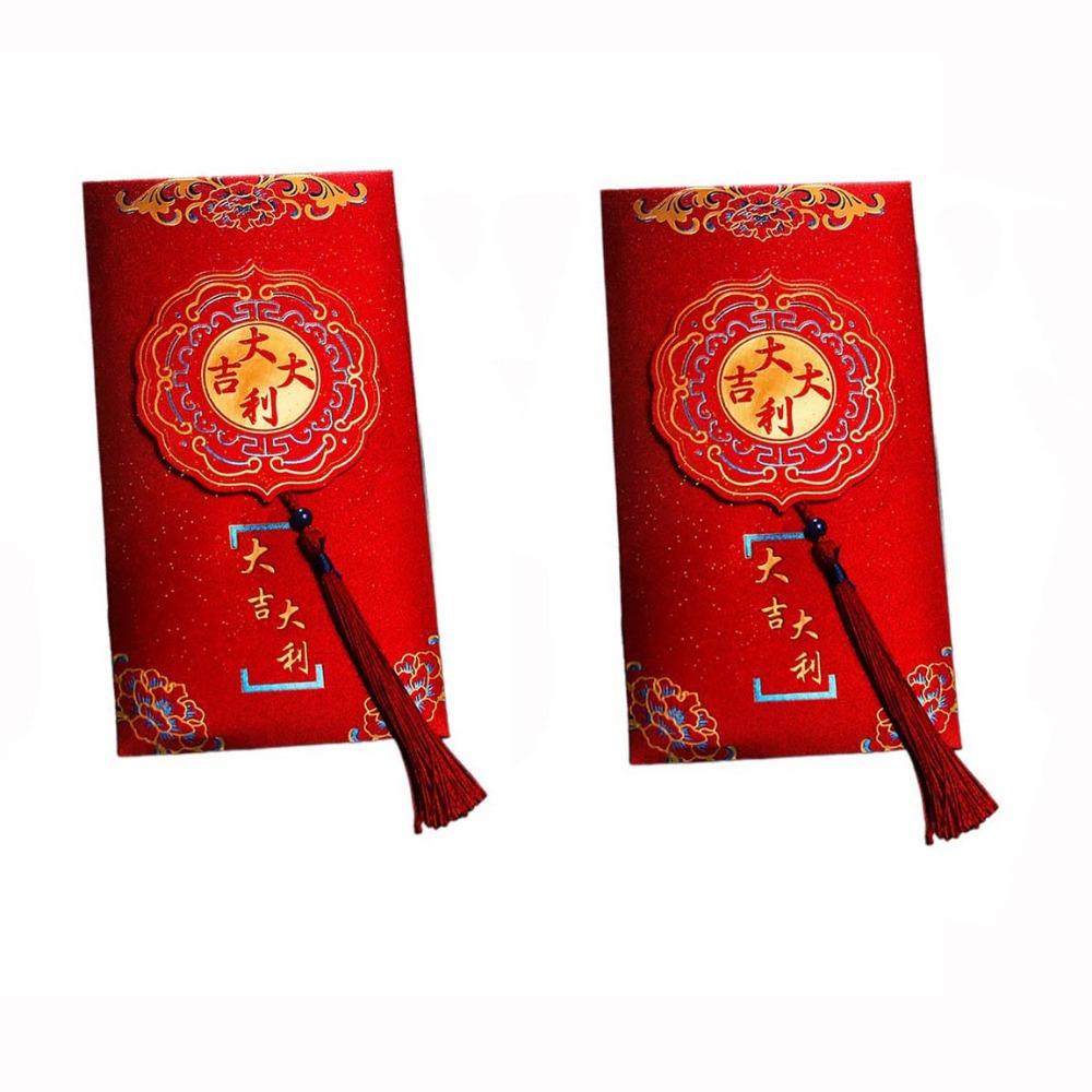 2Pcs Traditional Red Packet Chinese Style Lucky Money Bag Practical Red Envelope  Wedding