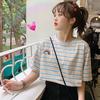 Women's  Summer Casual T Shirt Short Sleeve O-Neck Rainbow Striped Loose Tee