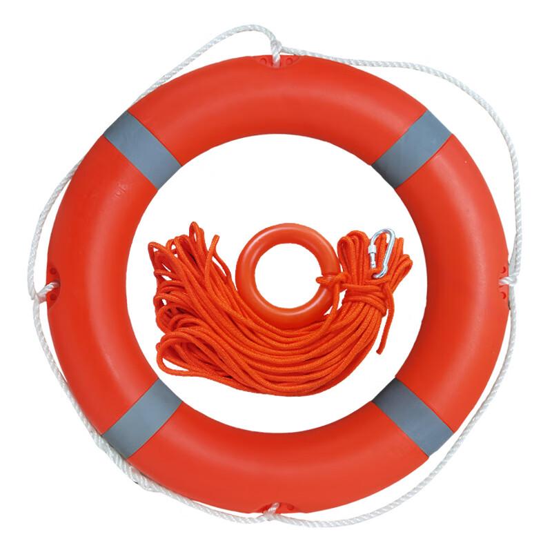 UOSU Adult Professional Marine Lifebuoy Adult