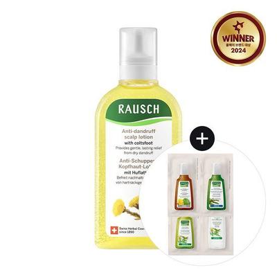 Lotion przeciwłupieżowy Podbiał Edycja Limitowana (łupież martwy naskórek tonik łagodzący) (+ 4 najlepsze próbki w zestawie)