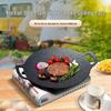 Yoshida Craftsman Maifan Stone Korean BBQ Grill Pan