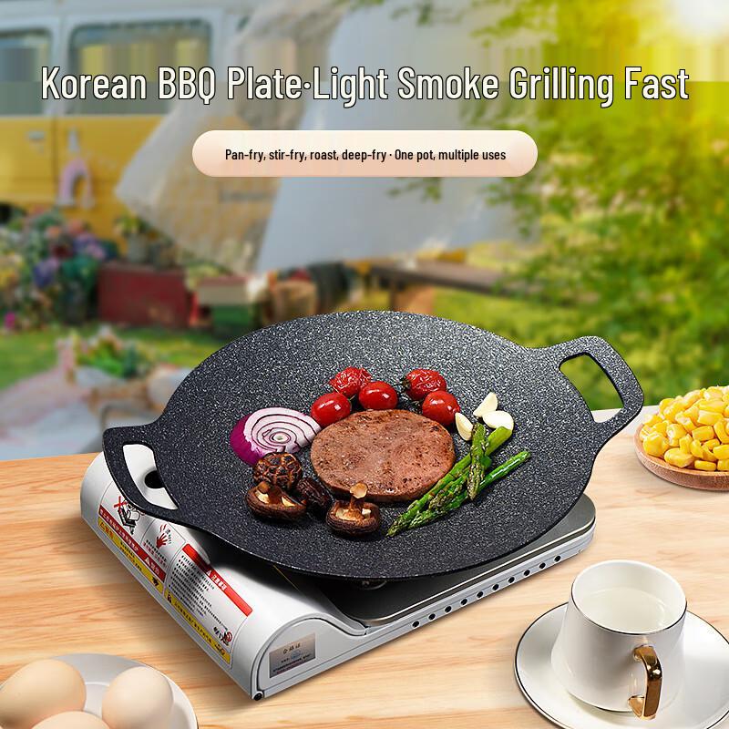 Yoshida Craftsman Maifan Stone Korean BBQ Grill Pan