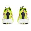 Puma Fast-R Nitro Elite Running Shoes 'Solar Yellow' Men's 309828-03