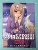 [USED] Keito Koume Spice and Wolf Art Book Appendix