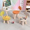 YouShu Solid Wood Small Stool with Backrest