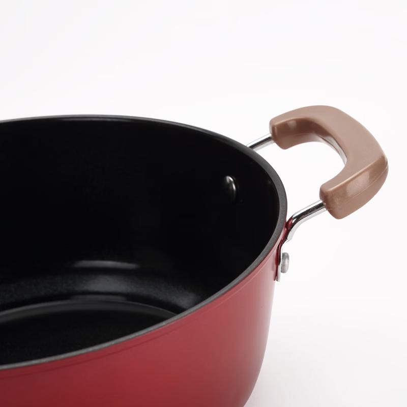 Hermand Mars Non-stick Cookware Set