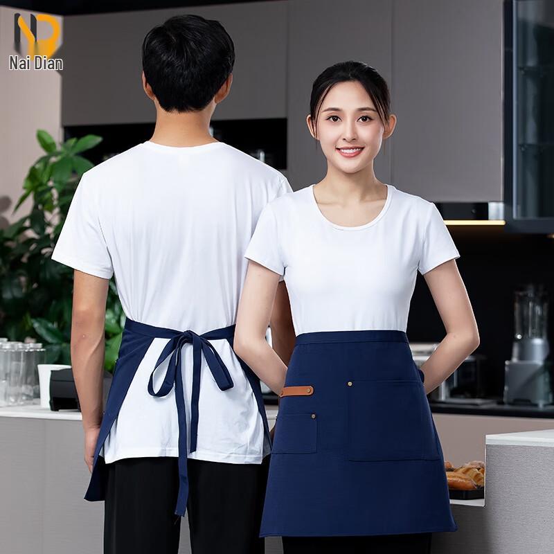 Durable Waterproof Half Apron with Pockets