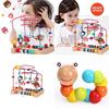 Wooden Intelligence Building Toy For Infants And Toddlers Developing Brain And Body Coordination Through Bead Stringing Play 78 Characters