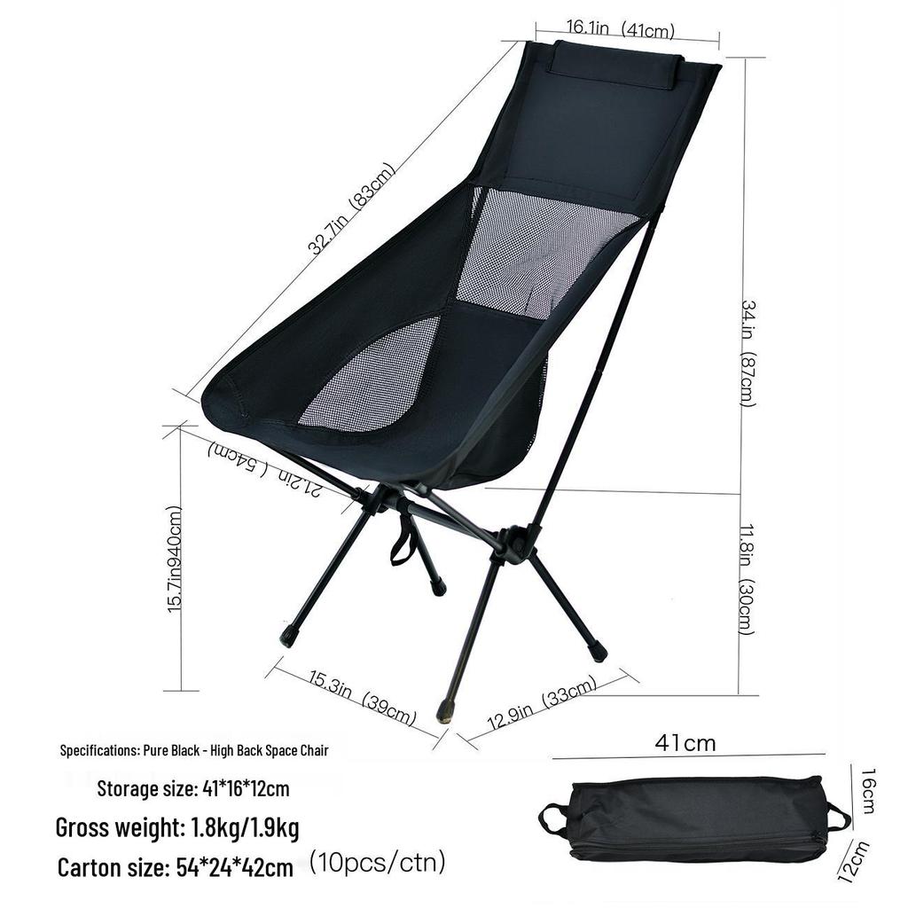 Cadeira Lunar Portátil Leve para Exterior com Encosto – Dobrável para Acampamento, Praia e Pesca