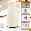 “Large Capacity Portable Insulated Thermos Flask for Dorm and Wedding Use”
