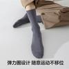 5-Pair Pack Men's Socks, Cotton, 10A And Odor-Resistant, High-Elasticity Men's Casual Short Socks [Clearance Sale]