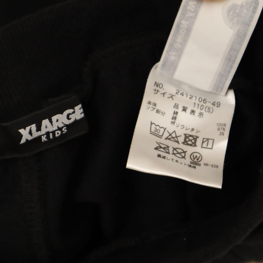 Xlarge Shorts 110 Black Kid's Used