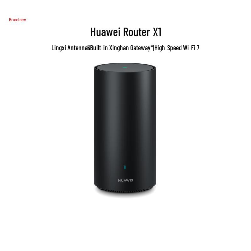 

Wi-Fi 7 роутер Huawei X1 (версія CN)