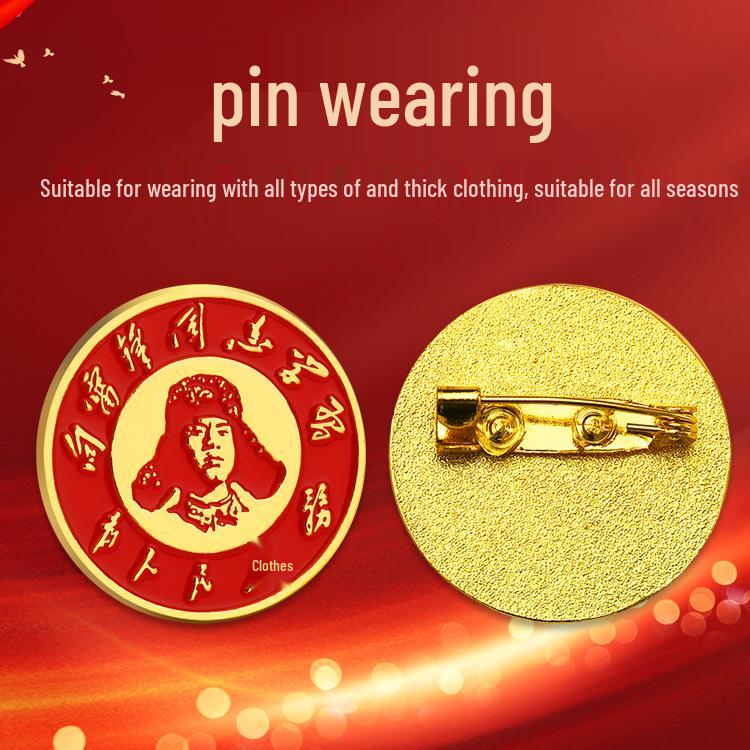 Lei Feng Volunteer Service Commemorative Brooch & Medal