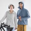 2026 Summer UV Protection Lightweight Fishing Jacket for Men & Women