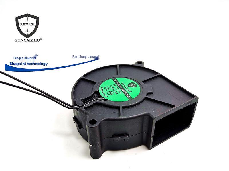 7530 Double Ball Bearing 7.5CM Turbo Blower AC110-220V Cooling Fan