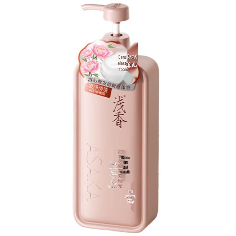 Asaka Niacinamide Rose Apple Shower Gel
