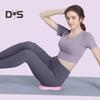 Ginocchiere per yoga, extra spesse, in EVA, antiscivolo, per alleviare il dolore sportivo, per uomini e donne, per plank, pilates, protezione per l'articolazione del gomito, tappetino per inginocchiarsi, attrezzatura per il fitness.