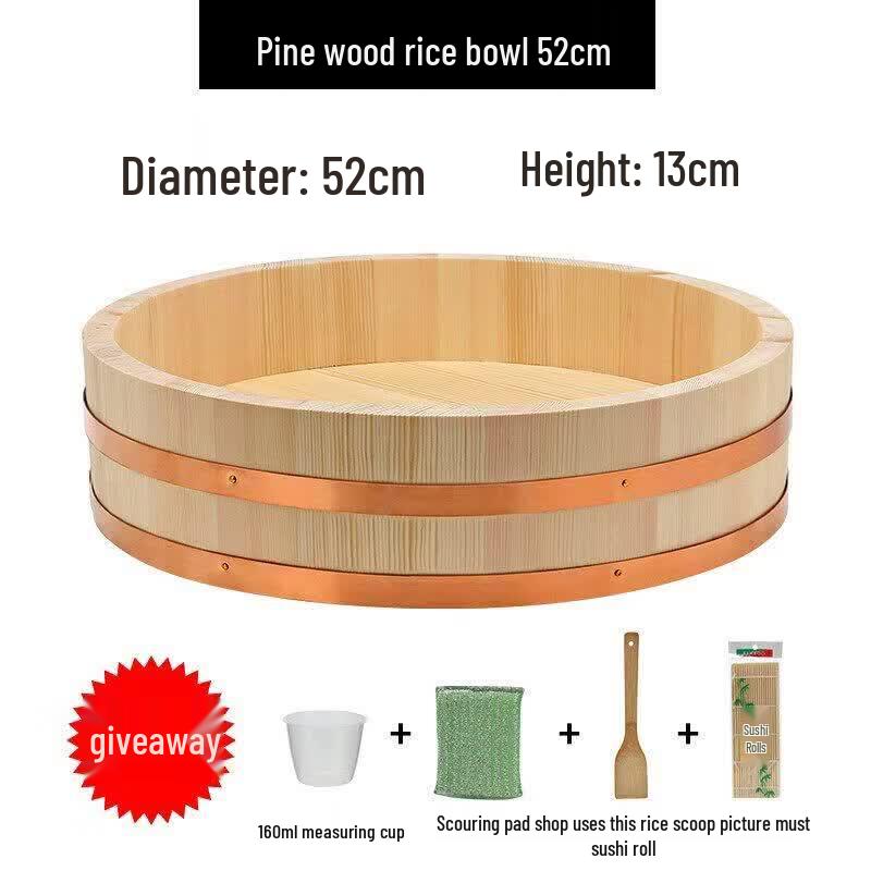 UOSO Enamel Sushi Rice Mixing Bowl
