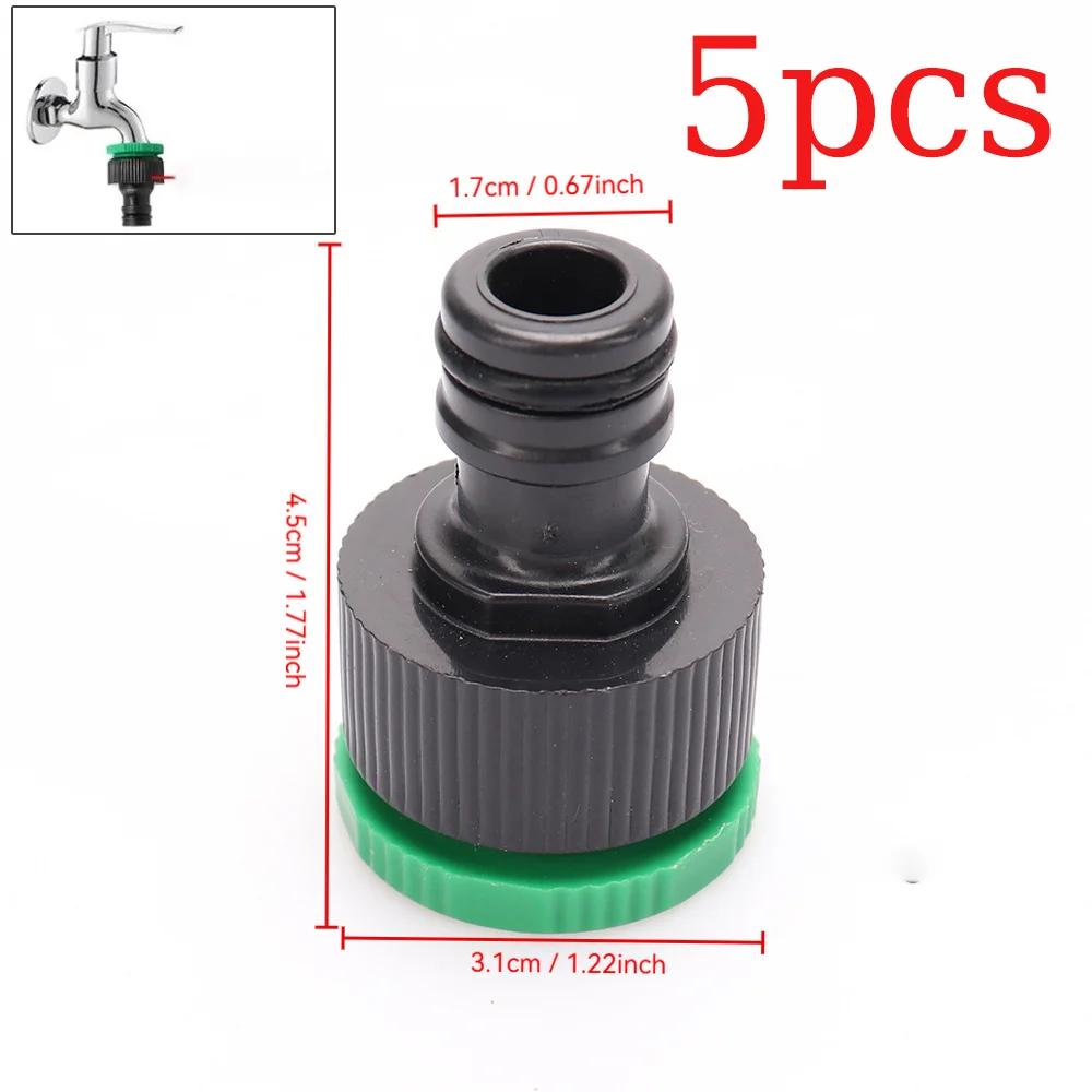 1/5/10/20Pcs 4/7mm-8/11mm Plastic Garden Water Hose Quick Connector Irrigation Adapter Connector Drip Irrigation Tools