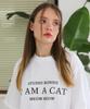BONIEE I Am A Cat Cat Graphic Loose Oversized T-Shirt White