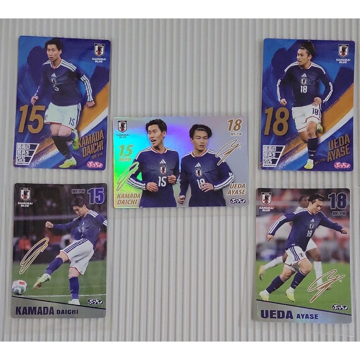 Used Japan National Soccer Team Puccho Card Set of 5 Daichi Kamata Kiyo Ueda