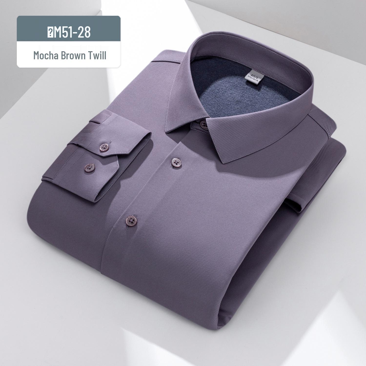 

Мужская термофутболка из смесовой шерсти и шелка с флисовой подкладкой, устойчивая к сминанию 45