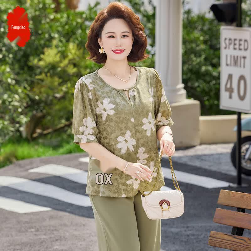 

Elegant Chinese Style Summer Two-Piece Set for Women XL