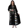 AB052 Embroidered Long Dress - Women's Muslim Abaya, Middle Eastern Arabic Style