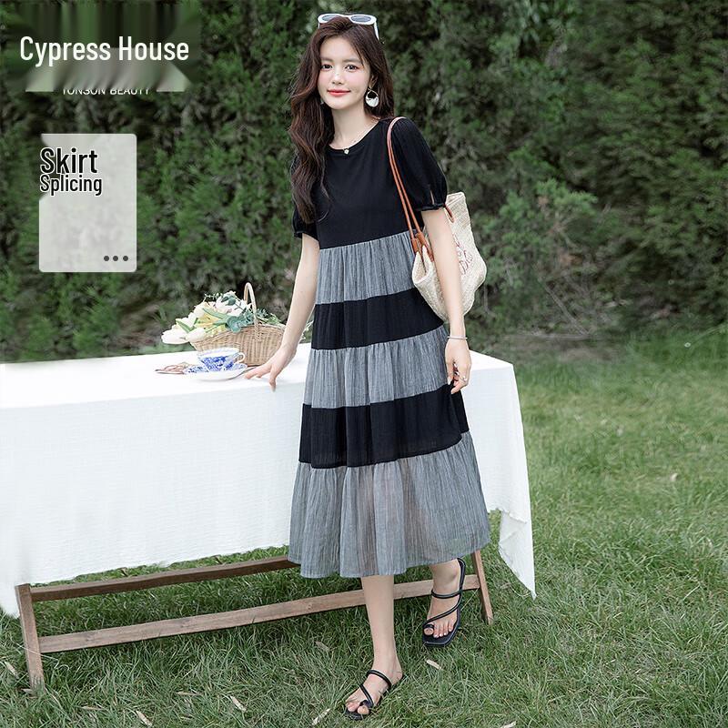SIBOSHE Women s Striped Color-Block Loose Fit T-Shirt Dress S