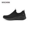Skechers Men's Slip-On Walking Casual Shoes 8790219