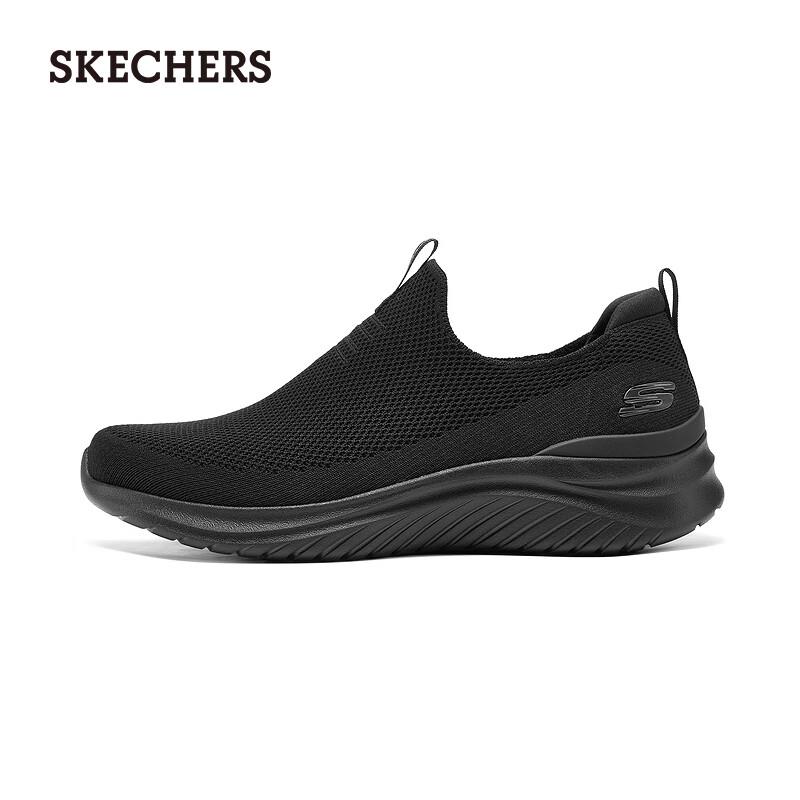 Skechers Men's Slip-On Walking Casual Shoes 8790219