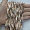 5-6mm Multicolor Rice Natural Freshwater Pearl Strand 36cm Loose Beads for DIY Necklace Jewelry Making