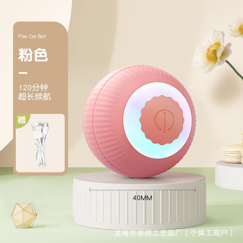Interactive Toys for Cats Rechargeable Cat Exercise Wheel Interactive Cat Motion Toy Cat Pet Interaction Automatic Rolling Ball