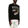 Kenzo Logo Men's FE55SW1844MF-99J