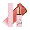 Nars Afterglow Lip Balm