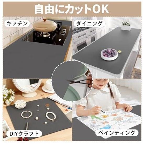 Silicone Mat Cooking Surface Protection 20060cm Extra Large Size Thickness 1.3mm Heat Resistant -40 220C Waterproof Stain Non-slip Insulation Scratch
