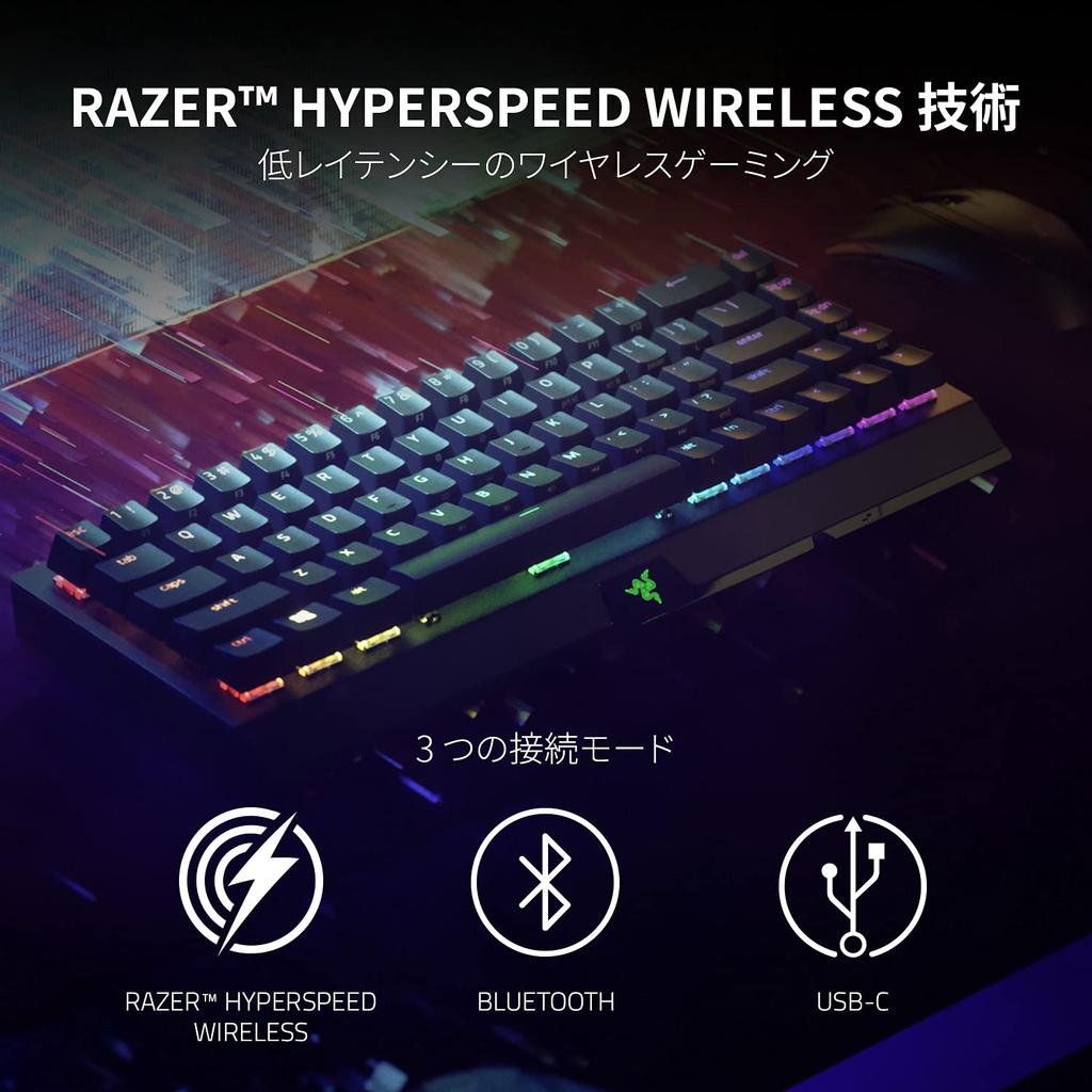 Razer BlackWidow V3 Mini Wireless Gaming HyperSpeed Green Up to 200 Hours of Battery Mechanical Green Chroma ABS English US Layout Japanese Retailer