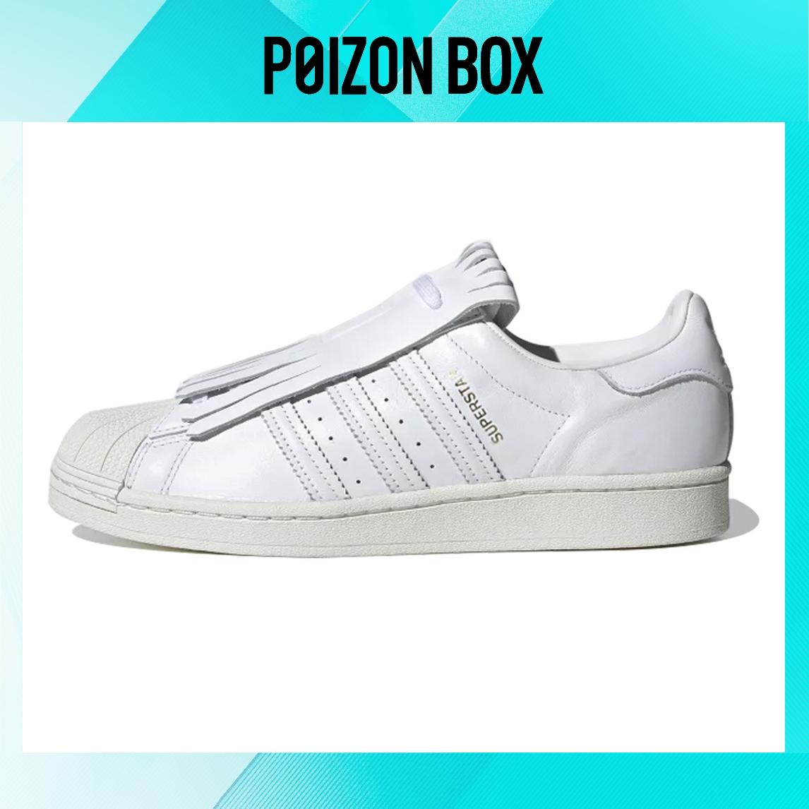 

кроссовки adidas originals Superstar Skateboarding Shoes Women FV3421