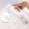 Premier Impression Milky Lotion (for Professional Use) 1L