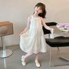Girls' 2026 Summer Princess Suspender Dress