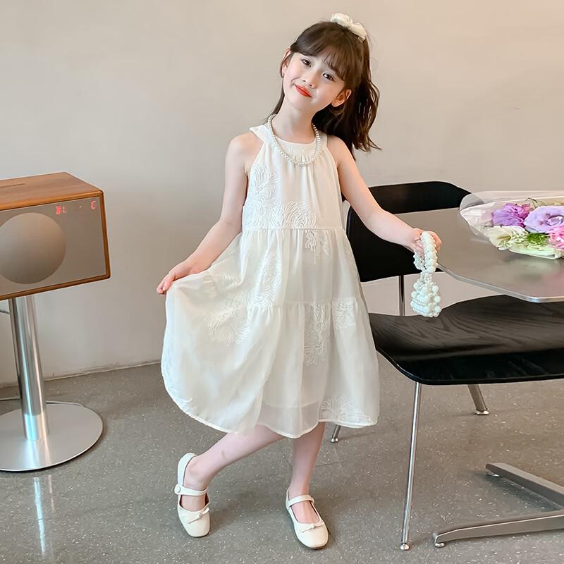 Girls' 2026 Summer Princess Suspender Dress