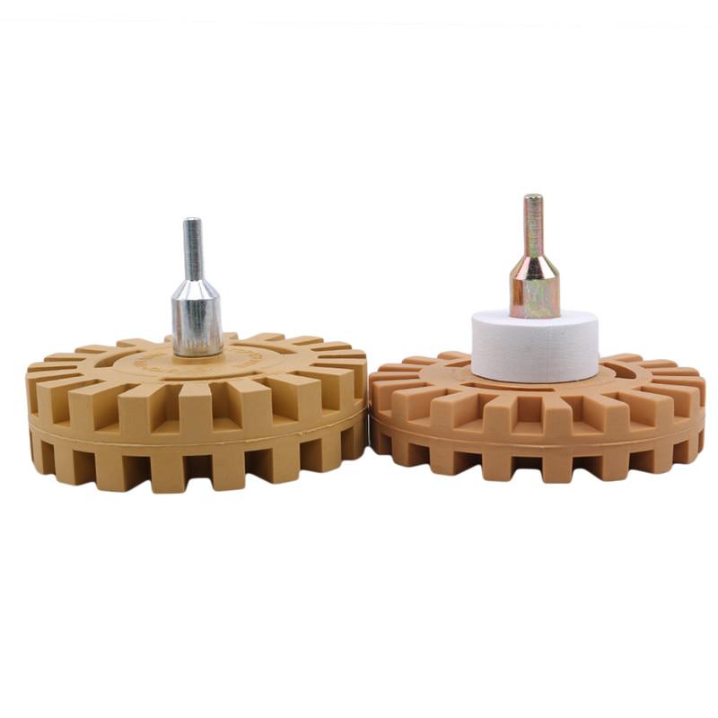 Buy Auto Pneumatic Rubber Disc Glue Remover Adhesive Gadgets Yellow