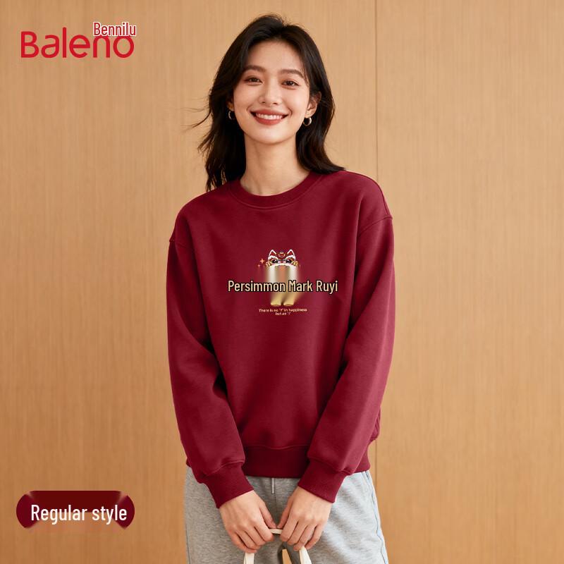 

Baleno Women s Chinese New Year Lucky Horse Sweatshirt 2XL