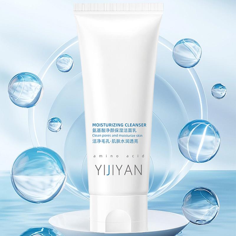 Amino Acid Cleanser: Hydrating, Moisturizing, Pore-Tightening, Deep Cleansing, Gentle Cleansing less