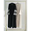 Eid ricamo musulmano Abaya per le donne Ramadan Dress Marocco Abaya con lacci Kaftan Islam Cardigan Dubai Arabo Lungo Robe 2024
