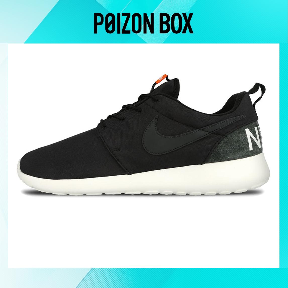 

кроссовки Nike Roshe One Running shoes Men 819881-001