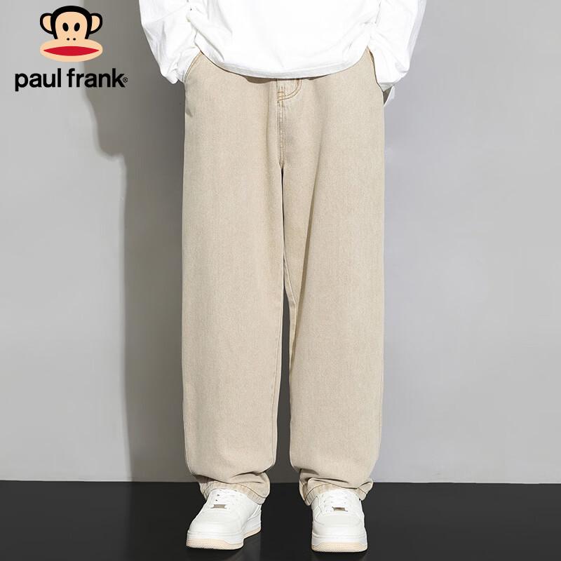 Paul Frank Men's Loose Straight-Leg Jeans