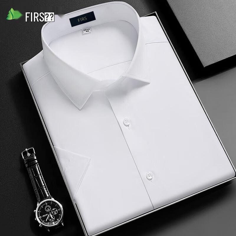 Shanshan Men s Anti-Wrinkle Modal Blend Short-Sleeve Business Casual Shirt 39